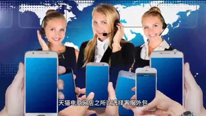 淘宝代运营：在电商浪潮中乘风破浪