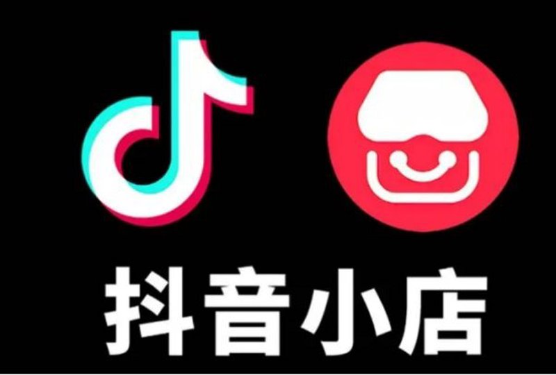 电商运营新时代：天猫运营外包如何助力企业发展